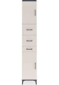 Resim Hyperion Dolap 3 Raflı 3 Çekmeceli 2 Kapaklı 44x44x243 Antrasit-aytaşı Antrasit 
