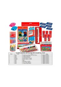 Resim Faber Castell Okul Kırtasiye Seti 