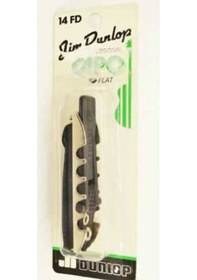 Resim Jim Dunlop 14Fd Klasik Gitar Kaposu 