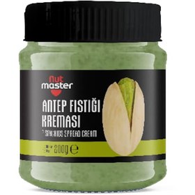 Resim Nut Master Antep Fıstığı Ezmesi 200gr 