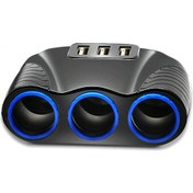 Resim Xindoker Araç Çıkırma Çıkışını 3'ye Çeviren Usb Şarj Aleti - 3 Usb Portu, 12-24v Girişi, Telefon, Tablet Ve Araç Gereçleri İçin 