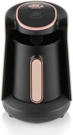 Resim Minio Türk Kahve Makinesi - Sorgül Buğdayı - OK004-54 