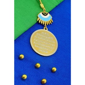 Resim Nazarlı Mavi Göz Ayetel Kürsi Felak Nas Ihlas Komple Paslanmaz Çelik Araba Dikiz Ayna Süsü 