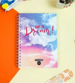 Resim Dare To Dream Tasarımlı Konuşan Ajanda 