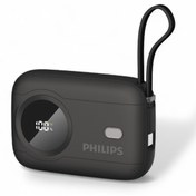 Resim Kablolu POWERBANK,10000 Mah,dahili Type-C ve Lightning Kablo,dijital EKRAN,3.6V,AKIM KORUMA,DLP8722 