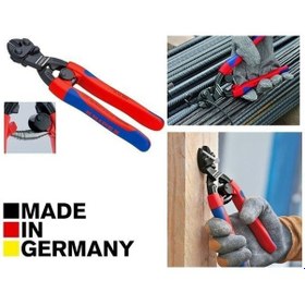 Resim Knipex 71 12 200 Yaylı Mafsallı Yan Keski 