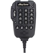 Resim Anytone AT-D578 UV PRO DMR Mobil Telsiz 