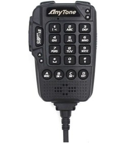Resim Anytone AT-D578 UV PRO DMR Mobil Telsiz 