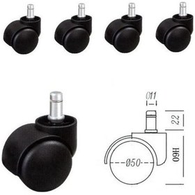 Resim Eminofis Eminofis / Ofis Çalışma Koltuğu Tekerleği,Tekerlek 