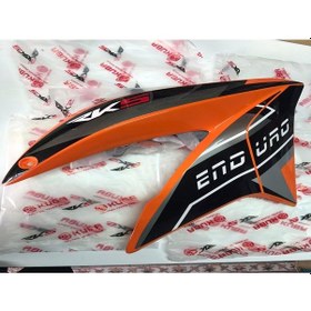 Resim Rks Rt 250 Cross Depo Granajı Sağ Turuncu 