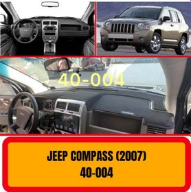 Resim JEEP COMPASS 2007 ÖN GÖĞÜS / PANEL / TORPİDO KORUMASI - KILIFI - HALISI 