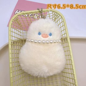 Resim OIMG Yaratıcı Sevimli Anahtarlık Karikatür Peluş Bebek Kolye Çok Yönlü Anahtarlık Kolye Çanta Bebek Çekicilik (Yurt Dışından) 