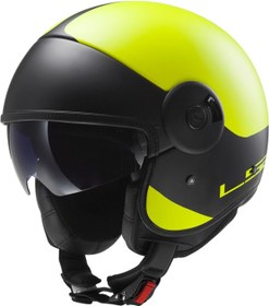 Resim Ls2 Cabrio Açik Motosiklet Kaski 