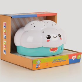 Resim Let's Be Child Minik Bulut Uyku Arkadaşım - Standart / Standart 