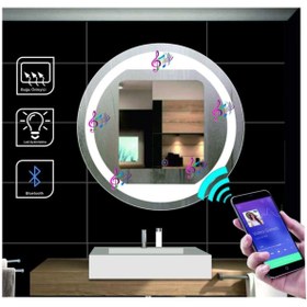 Resim GLOBAL LED MIRROR 80 Cm Bluetoothlu Makyaj Aynalı Dokunmatik Tuşlu Buğulanmayan Ledli Yuvarlak Ayna Banyo Aynası 