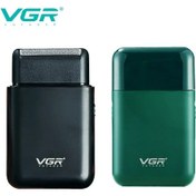 Resim Vgr Elektrikli Tıraş Makinesi Profesyonel Sakal Düzeltici Jilet Taşınabilir Green With Bag Diğer 