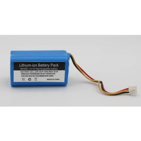 Resim Ümit Maker Homend Alex Laser Pro 1287H Robot Süpürge 2600 mAh 14.4 V Batarya – Orjinal Uyumlu Uzun Ömürlü, Yüksek Performans Pil 