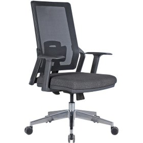 Resim Uzayofismobilyaları Uzay Ofis Riva Fileli Şef Koltuğu - Siyah 