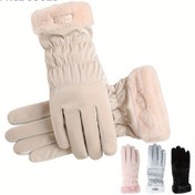 Resim Kadınlar için Kışlık Termal Dokunmatik Ekran Eldivenleri - Yumuşak Tüylü İç Astar & Bireysel Parmak Tasarımı ile Kaliteli Soğuk Hava Eldivenleri, Bej/Siyah/Beyaz/Pembe/Gri/Mavi 