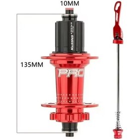 Resim Hassns Pro7 Arka Göbek 36 Delik Kırmızı 