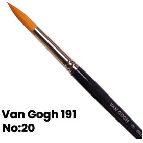Resim Van Gogh Sulu Boya Fırçası Yuvarlak Uçlu Seri 191 No 20 