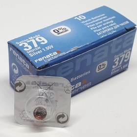Resim Renata 379 SR521SW 1,55V Saat Pili 