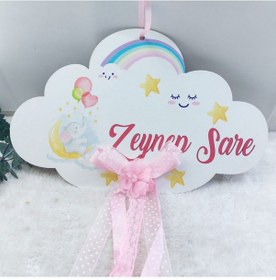 Resim Filli Baskılı Ahşap Kişiye Özel Bebek Odası Kapı Süsü Açık Kahverengi 