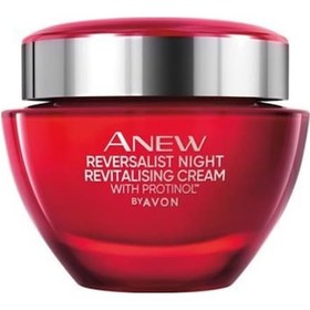 Resim Avon Anew Reversalist Yenileyici Gece Kremi 50 ML 