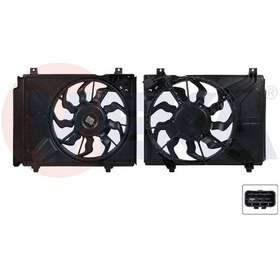 Resim Veka-25-2133 - Fan Motoru Davlumbazlı Hyundaı I10 I Pa 1.1 - 