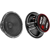 Resim Reiss Audio RS-M8VB 20 Cm Profesyonel Midrange 450W Maksimum 150W RMS 