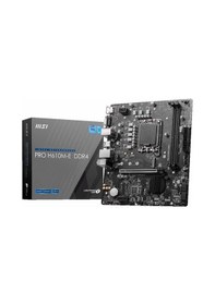Resim Msi Pro H610m-g Ddr4 1700p Ddr4 Matx Anakart 