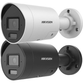 Resim Hıkvısıon 8mp Bullet 2.8mm Ip Kamera Ds-2cd2086g2h-ı2u/s L 
