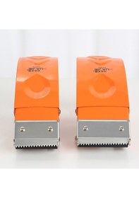 Resim Lichen Metal Kapatıcı, Bant Tutucu, Bant Kesici, Ofis Lojistik 