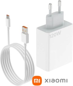 Resim Bella Xiaomi Redmi Samsung Uyumlu 120 Watt Type-c Süper Turbo Hızlı Şarj Aleti (ÜST KALİTE ÜRÜN) 