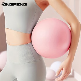 Resim 1 Adet Kalınlaştırılmış Yüksek Kaliteli Yoga Topu - Ev Spor Salonu, Pilates & Denge Eğitimi için Dayanıklı Kaymaz Egzersiz Topu, Gri/Mor/Mavi, 3 Renk Seçeneği, İç Mekan Fitness Ekipmanı, Çekirdek Gücü ve Stabilite için, Antrenman Aksesuarları, Şık Tasarım, Dokulu Yüzey, Sağlam Yapı, Pilates Tutkunları, Kompakt Tasarım, Güçlendirilmiş Malzeme, Spor Salonu Meraklıları 
