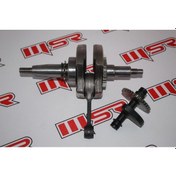 Resim Ybr 125 Yamaha Krank Komple Eup1 A 