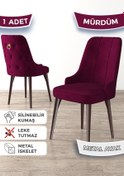Resim Canisa Newa Serisi, 1.sınıf Babyface Kumaş Kahve Metal Gold Halkalı, 1 Adet Mürdüm Sandalye 