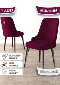 Resim Canisa Newa Serisi, 1.sınıf Babyface Kumaş Kahve Metal Gold Halkalı, 1 Adet Mürdüm Sandalye 