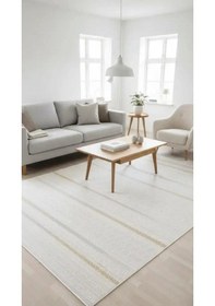 Resim By Özer Halı Krem Renk Sarı Desenli Otantik Stil Koza Halı Aris A2706d Salon Halısı Çok Renkli 