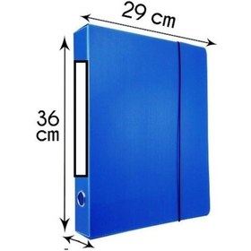 Resim Saraoğlu Arşiv ve Proje Kutusu 29 x 36 x 7,5 CM Mavi 10 Adet 
