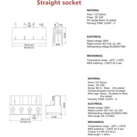 Resim 2 Pin 7.62mm Geçmeli 180c Takım Klemens 