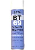 Resim Beta Bt-69 Cleaner Remover Sprey 500 ML 