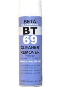Resim Beta Bt-69 Cleaner Remover Sprey 500 ML 
