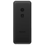 Resim PHILIPS Xenium E172, 32Mb, Siyah, 32Mb Ram, 2,4inc Ekran, Arka Kamera, Çift Sim Desteği, FM Radyo, 1700mAh Pil, El Feneri, Türkiye KVK Garantili 