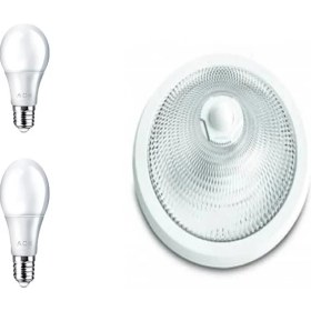 Resim Makel Sensörlü Tavan Armatürü + 2 Adet Ack Ampul 