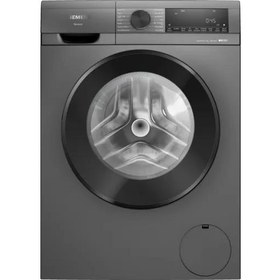 Resim Siemens WG44A2ZRTR Çamaşır Makinesi 