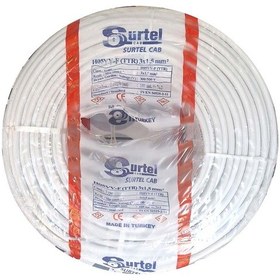 Resim Has Ttr Bakır Enerji Kablosu 3x1,5 100 Metre Beyaz Renk 