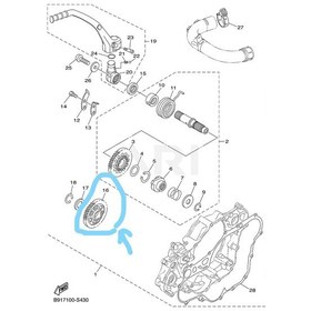 Resim Yamahawr - Yz450F Yz 450F | Motor Kick Start Avara Rölanti Dişli 