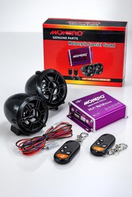 Resim monero MOTOSİKLET ALARM SETİ 