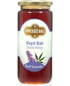 Resim Köyceğiz Balı Hayıt Balı Cam Kavanoz 660 G 